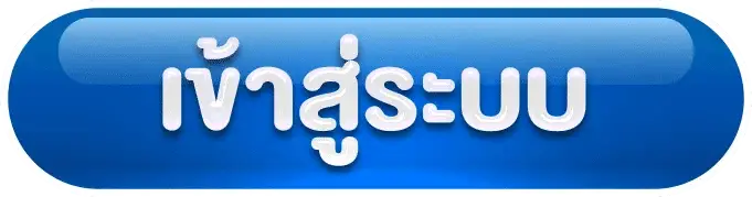 เข้าสู่ระบบ babyshark888 เว็บสล็อตแตกง่าย ฝากถอนออโต้ รวดเร็ว ปลอดภัย